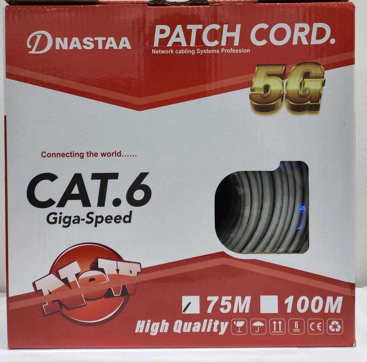 DSL Cable